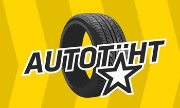 Autotäht